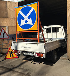 Машина прикрытия